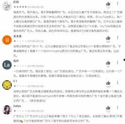 国产黄网在线视频,暗流涌动的网络迷雾